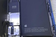 苹果手机为何无法使用摇柄游戏机？解决方法有哪些？