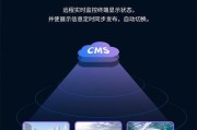 广告机立体音箱使用指南？使用中如何保证音质？