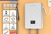 什么才是正品史密斯电热水器？如何辨别真伪？