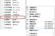 撕碎机路由器的正确使用方法是什么？