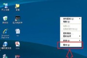 winxp多屏幕设置步骤？