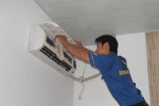 如何正确清洗奥克斯空调（简单操作让空调恢复清新）