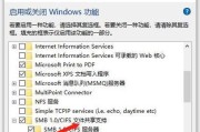 网络共享提示器的使用方法是什么？