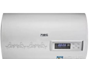 万家乐热水器E2故障解析及维修指南（万家乐热水器400维修热线为您解答）