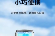 索尼低音炮如何连接软件？推荐的软件有哪些？