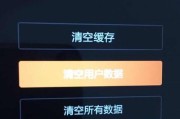 如何在手机上重启小米音响？操作步骤是什么？
