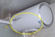 电热水器水温过高的原因及解决方法（探究电热水器水温异常升高的主要因素）