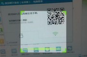 电脑管家帮您轻松修复屏幕问题（电脑管家的屏幕修复功能及使用方法）