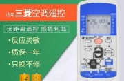 家用方法教你轻松清洗油烟机（省时省力的油烟机清洗技巧）