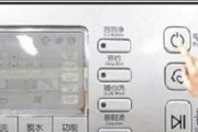 如何正确使用卡萨帝桶式洗衣机进行清洗（清洗过程详解）
