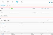 服务器idrac登录方法？需要哪些信息？