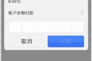 小米手机发送动图到微信的方法是什么？发送过程中可能遇到哪些问题？