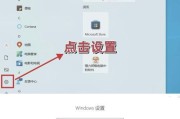 电脑设置能看配置吗怎么看？如何在系统中查看配置？