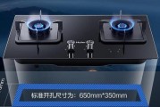 商用燃气灶调试方法（实用技巧）