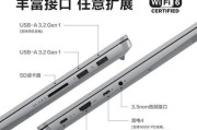小新看屏幕配置如何查看电脑？具体操作是什么？