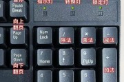 从贾西地铁站出来如何到达数据线公园？乘坐哪种交通工具最便捷？