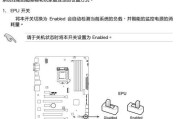 台式显示器按键修理方法（解决显示器按键故障的有效方法）