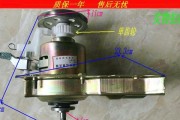 拆解自动洗衣机离合器的方法（轻松拆解自动洗衣机离合器的步骤与技巧）