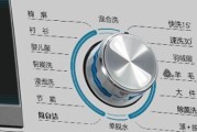 美菱冰箱后盖清洗方法（保持冰箱后盖清洁）