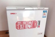 星星冰箱质量评测（便捷实用的家电选择）