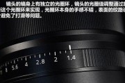 索尼相机光圈锁定怎么解除？操作步骤是怎样的？