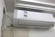 春兰空调E1故障维修方法（解决春兰空调E1故障的有效方法）