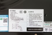 油烟机吹风故障解析（了解油烟机吹风故障及解决方法）