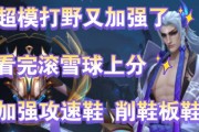王者超模英雄服务器含义是什么？