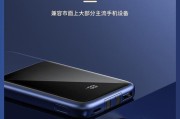 热水器电容拨片更换步骤是什么？