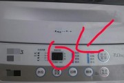 如何清洗三洋帝度洗衣机？（简单有效的清洗方法，让你的洗衣机始终保持良好状态）