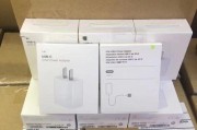 苹果14系列充电器使用哪种接口？