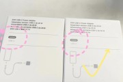 黄色充电器破损后的处理方法是什么？