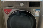 分析LG洗衣机进水而不风干的原因（揭秘LG洗衣机进水但无法实现风干功能的根本问题）