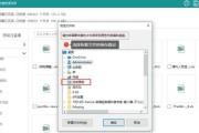 电脑视频从内存卡删除方法是什么？
