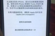 为什么工程师会送苹果手机？苹果手机的特殊之处在哪？