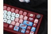 akt68键盘的特点是什么？