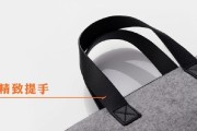 苹果电脑环保包的使用方法是什么？
