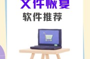 电脑系统更新文件夹丢失如何恢复默认设置？