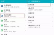 华为手机支持运行代码的软件有哪些？