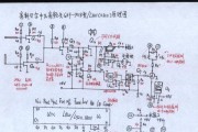 燃气灶自动熄灭原理解析（探究燃气灶自动熄灭的工作机制与安全保障）