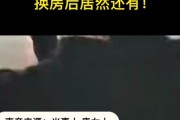 隐密式摄像头怎么用手机打开？使用过程中需要注意什么？