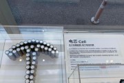特斯拉电池体积小为何价格昂贵？特斯拉电池技术有何独特之处？