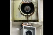 清洗油烟机的实用方法（教你如何彻底清洗油烟机，延长使用寿命）