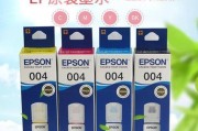 夏普洗衣机C4故障原因分析及处理方法（深入探究夏普洗衣机C4故障的常见原因和解决方案）