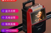 猛犸连接电脑音量小怎么办？有效提升音量的方法？