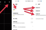 如何通过蓝牙将苹果照片传输到华为手机？操作步骤是怎样的？
