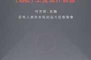戴尔笔记本验证真伪的方法是什么？