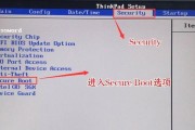 联想管家关闭安全防护的方法是什么？