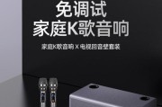 电视搭配5.1家庭音响效果如何？有什么推荐？