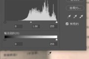 如何制作手机拍照清晰的教程图？教程图的制作效果如何？